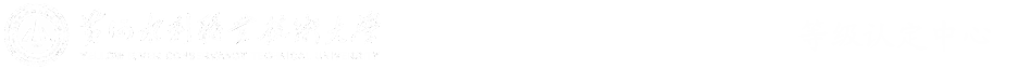 继续教育乐投网页版2022改版