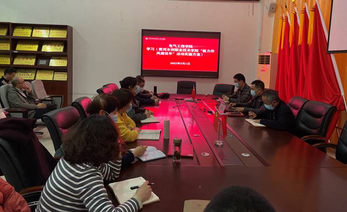 微信图片_20220321153848 微信图片_20220321153848