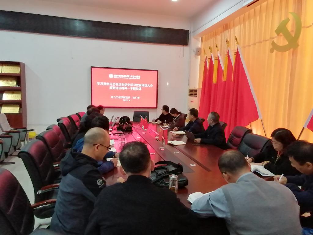 微信图片_20211024112801 微信图片_20211024112801