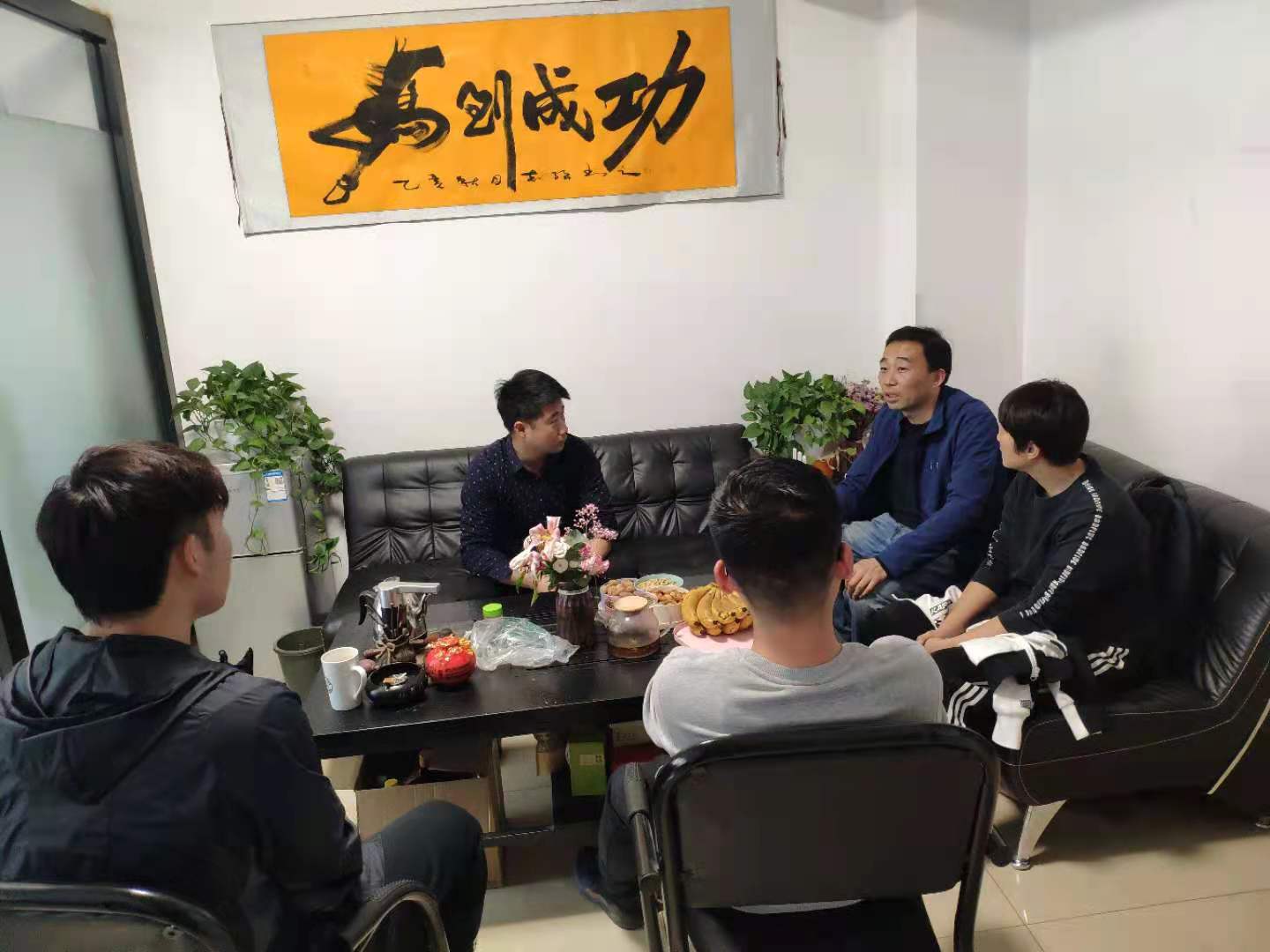 微信图片_20210418213501 微信图片_20210418213501