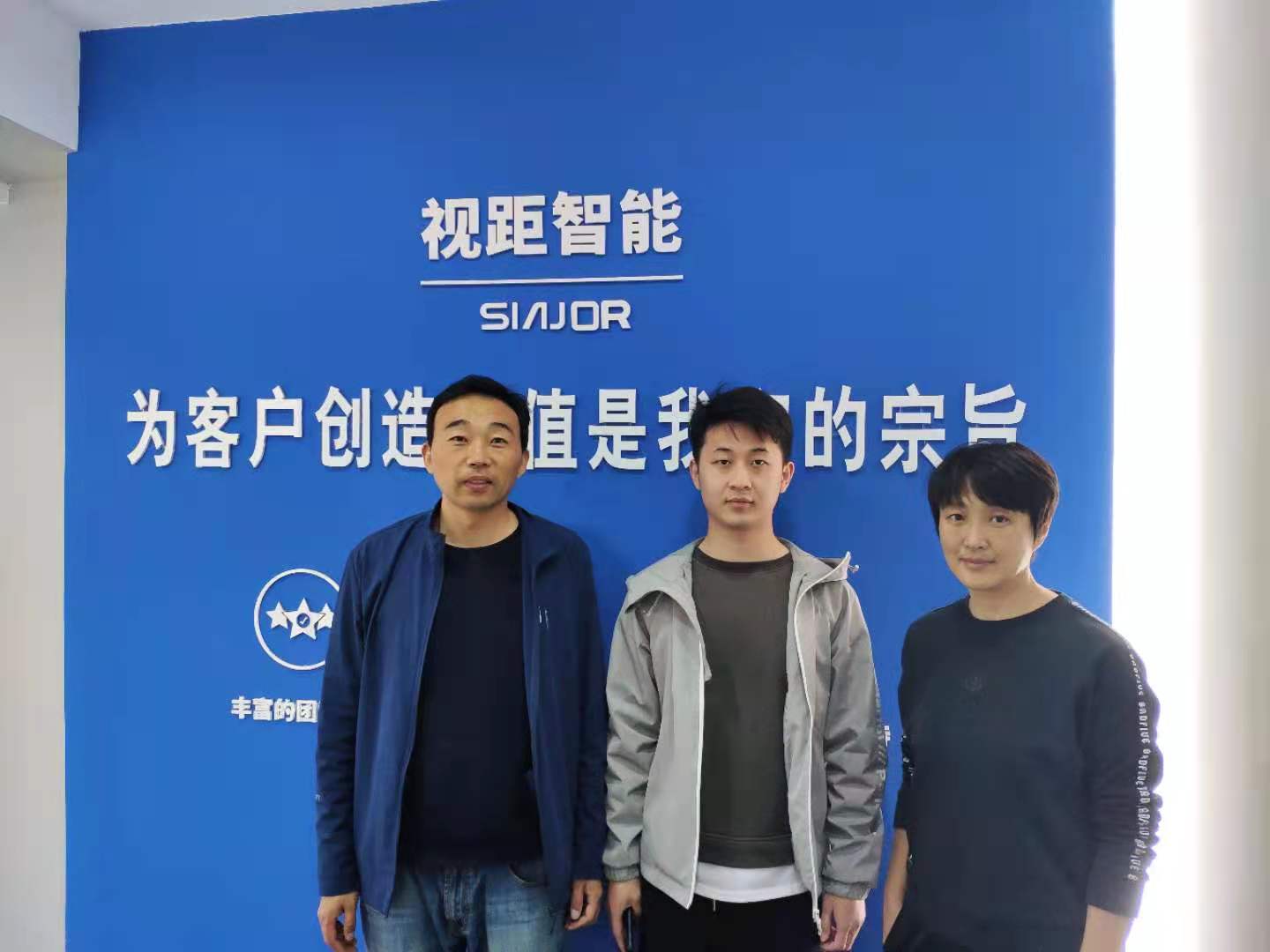 微信图片_20210418213409 微信图片_20210418213409