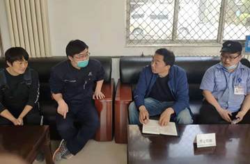 微信图片_20210418213436 微信图片_20210418213436
