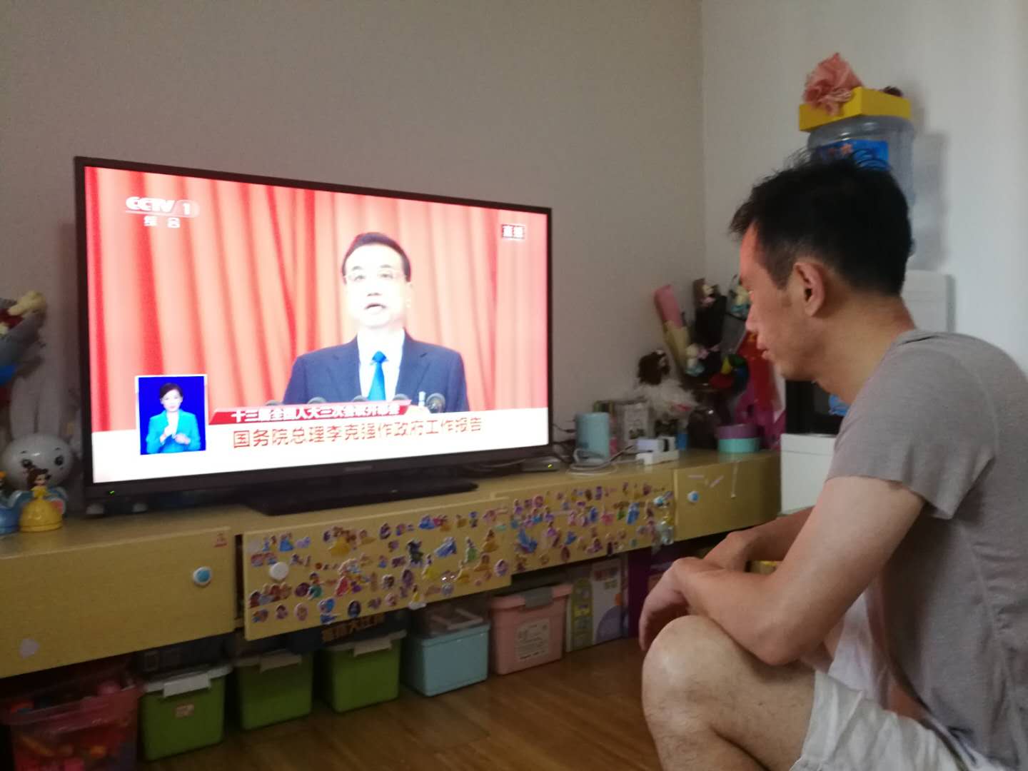 刘彤彤 刘彤彤