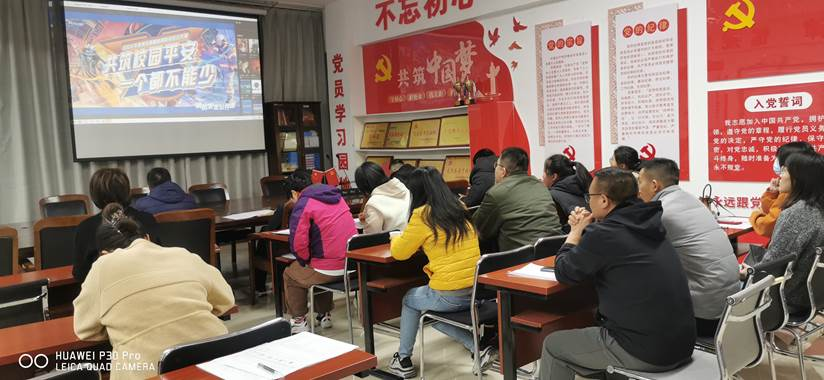 微信图片_20250319094724