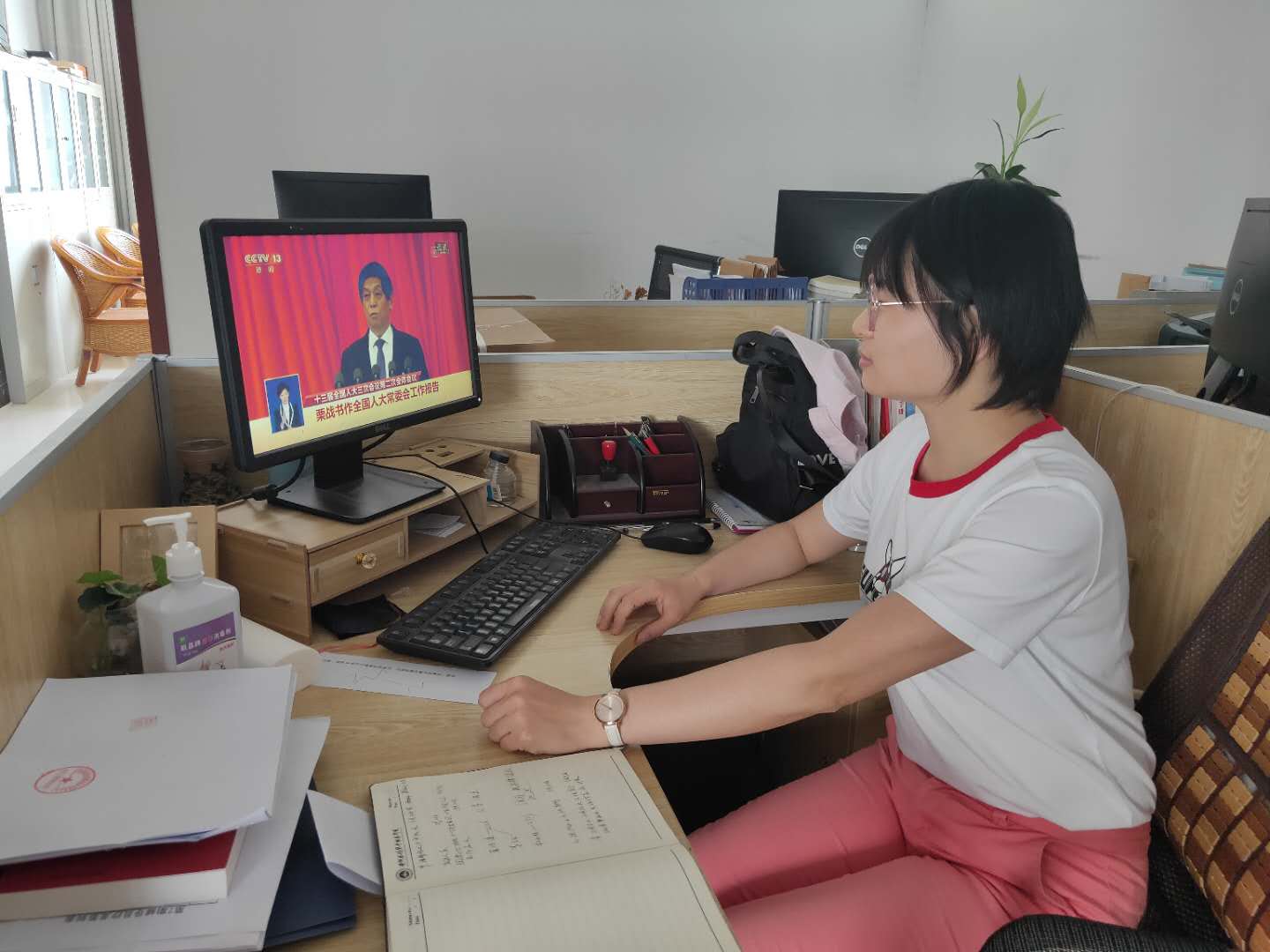 高杨 高杨