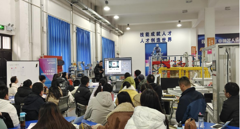 机械工程乐投网页版成功举办苹果i智造培训项目
