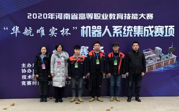 说明: C:\Users\hhuyhj\Desktop\微信图片_20201207100333.jpg 说明: C:\Users\hhuyhj\Desktop\微信图片_20201207100333.jpg